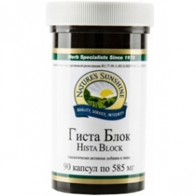 NSP Гиста Блок