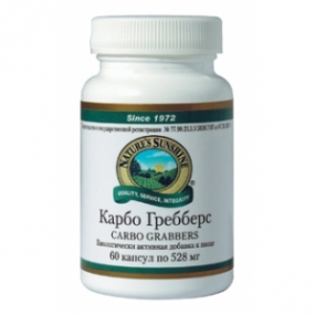 NSP Карбо Гребберз