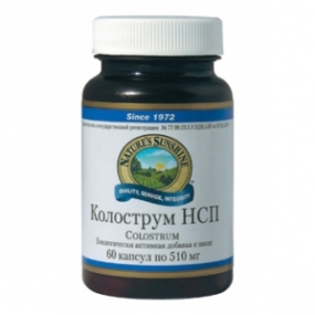 NSP Колострум