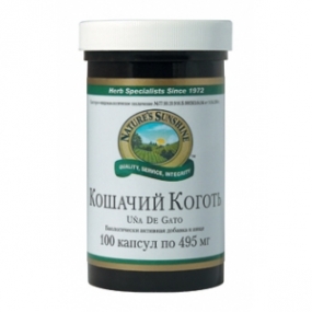 NSP Кошачий коготь