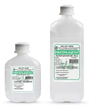 Рингера-Ацетат