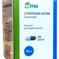 Сунитиниб-натив
