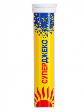 Суперджекс