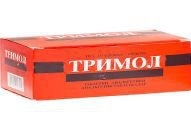 Тримол