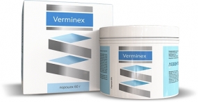 Верминекс