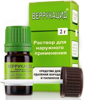Веррукацид