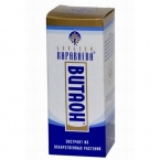 Витаон бальзам Караваева