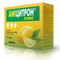 АМІЦИТРОН ПЛЮС