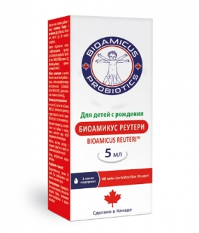 БиоАмикус Реутери