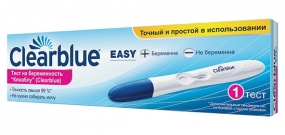 Clearblue Easy