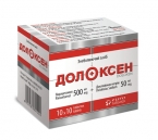 Долоксен