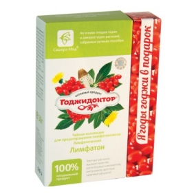 Годжидоктор Лимфатон