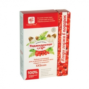 Годжидоктор XXStroin