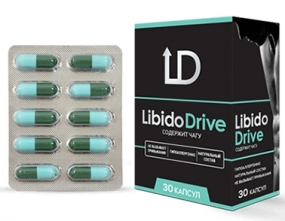 Libido Drive