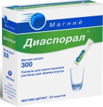Магний-Диаспорал