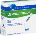 Магний-Диаспорал