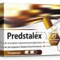 Предсталекс