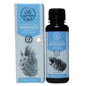 Живица кедровая с сабельником +7
