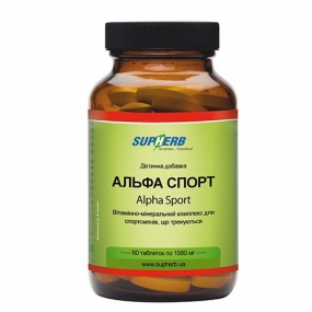 Альфа спорт