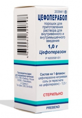 Цефопебарол