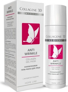Collagene 3D Anti wrinkle Гель-маска