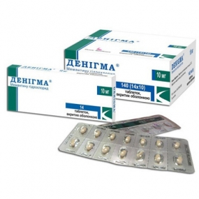 Денигма