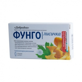 Добродея Фунго Лисичка