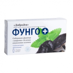 Добродея Фунго плюс