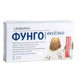 Добродея Фунго Веселка