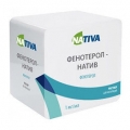 Фенотерол-Натив