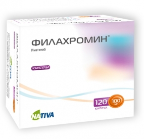 Филахромин
