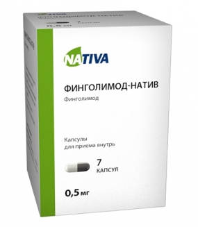 Финголимод-Натив