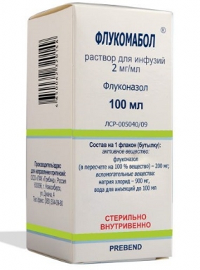 Флукомабол