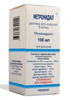 Метронидал