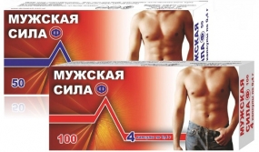 Мужская сила-Ф