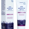 PHARMEA Omega 3-6-9 крем для лица SPF-15