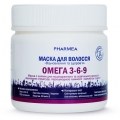 PHARMEA Omega 3-6-9 маска для волос