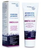 PHARMEA Omega 3-6-9 ночной крем