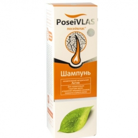 ПосейВлас Актив