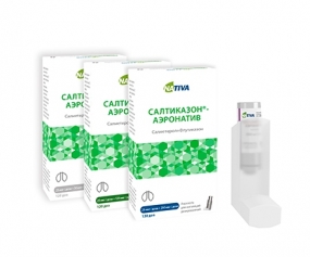 Салтиказон-аэронатив