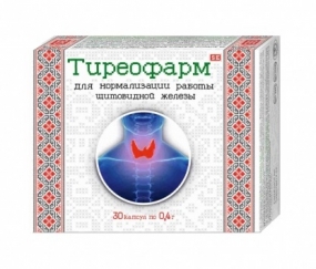 Тиреофарм