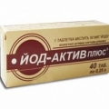 Йод-Актив Плюс