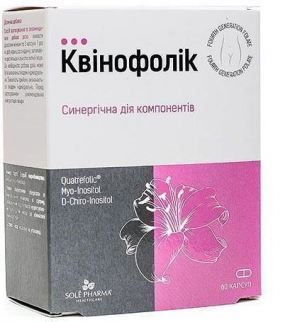 Квинофолик