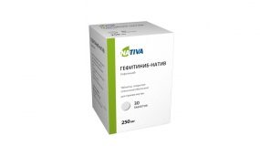 Гефитиниб-Натив