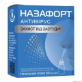 Назафорт Антивирус