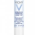 Vichy Аквалия бальзам для губ