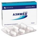 Азимед