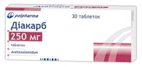 Диакарб