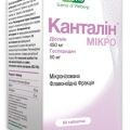 Канталин Микро