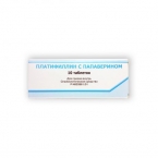 Платифиллина гидротартрат